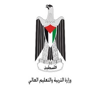 وزارة التربية والتعليم بدولة فلسطين